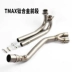 Xe máy tay ga sửa đổi TMAX500 phần trước TMAX530 thép không gỉ hợp kim titan ống xả phía trước - Ống xả xe máy pô xe wave s 100 Ống xả xe máy