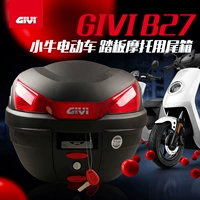 Ý thương hiệu GIVI B27N scooter bê xe điện phát hành nhanh chóng thân cây thân cây hộp cốp đựng đồ xe máy