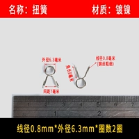 Цвет лотоса