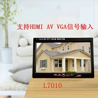 Стандарт L7010 (порт HDMI)