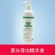 Export Liquid (Ke Yin) имеет отчет о качественной проверке