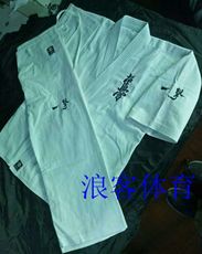 Форма для каратэ Костюмы очень реальные