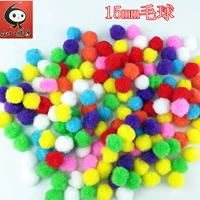 15mm Giáng sinh pom-pom sáng tạo DIY vật liệu phụ kiện màu tóc bóng bóng mẫu giáo giáo dục sớm giáo dục thủ công bộ đồ chơi bác sĩ