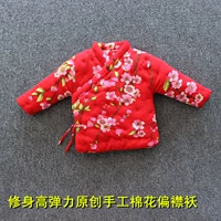 Детская эластичная хлопковая куртка, этнический пуховик, китайский стиль, этнический стиль