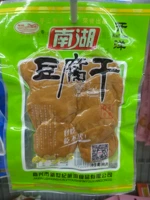 Jiaxing Special Products Nanhu тофу сушеный океанский пряный пряный острый острый острый острый острый острый острый острый острый острый острый острый острый острый острый острый острый острый острый острый острый пряный пряный вкус 85 грамм настоящих пустых сухих продуктов.