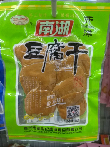 Jiaxing Special Products Nanhu тофу сушеный океанский пряный пряный острый острый острый острый острый острый острый острый острый острый острый острый острый острый острый острый острый острый острый острый острый пряный пряный вкус 85 грамм настоящих пустых сухих продуктов.