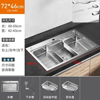 A1 Taichung Pot 72*46 обнаженная раковина