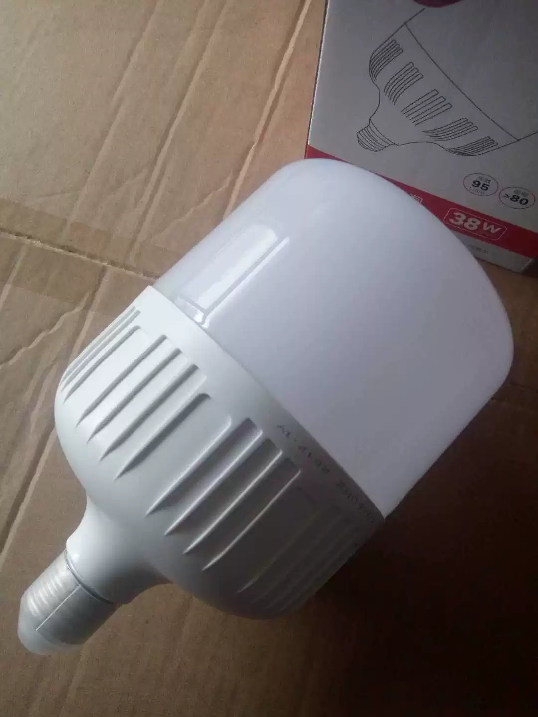 LED energy-saving super bright bulb, lights, with screw socket, 6W