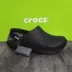 Cặp Đôi Của Crocs Nam Giày Nữ Nhiều Màu Sắc Literide Cá Sấu Ngụy Trang Giày Đi Biển Unisex Xăng Đan Và Dép dép đế cao quai ngang dép quai hâu nữ 