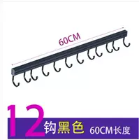 Черный 60cm12 крюк