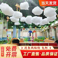 Торговые магазины украшают облака, висящие украшения детский сад Создание коридора в классе хлопок белое облако