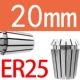 20mm