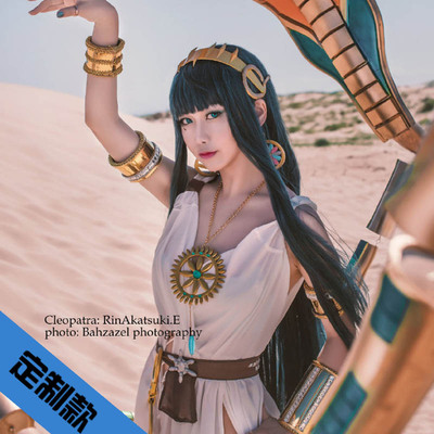 taobao agent 元气熊 FGO Queen COS COS COS COSPLAY clothing customization