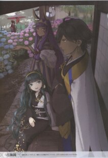 [Yifangge] Custom!FGO Nitoz/Queen Cleopatra/La Er COS кимоно