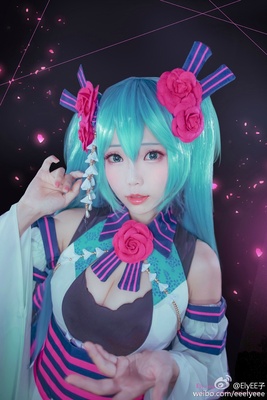 taobao agent [Yifangge] Custom!VOCALOID/V.