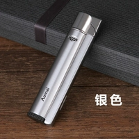 Серебряный