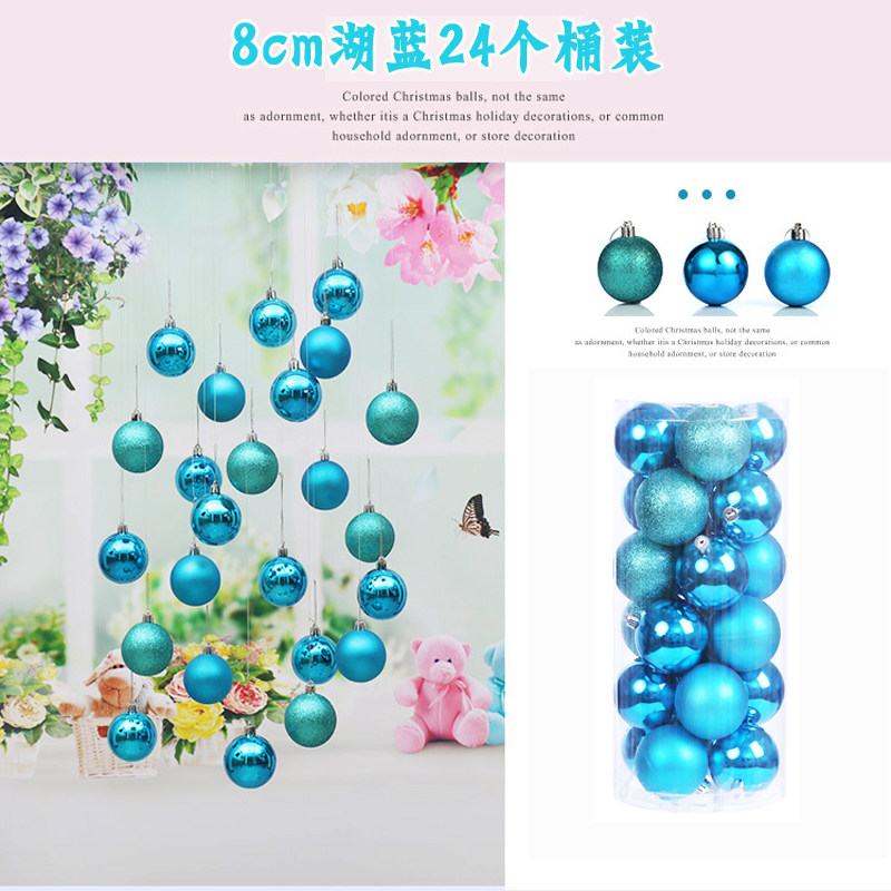 Схема украшения елки шарами. Новогодняя елка с шарами инфографика. Новогодняя ель с шарами инфографика. Схема украшения елки шарами 3 цветов.