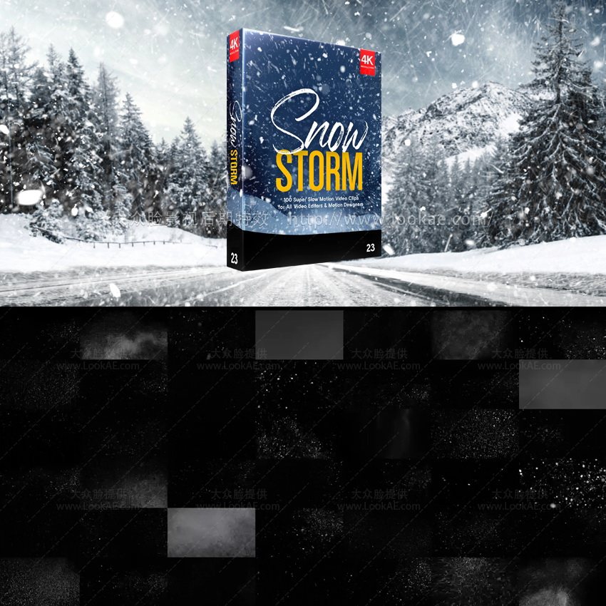 4K视频素材-100个寒冷冬日暴风雪下雪花大雪飞舞飘舞特效动画BBV23-天天素材网