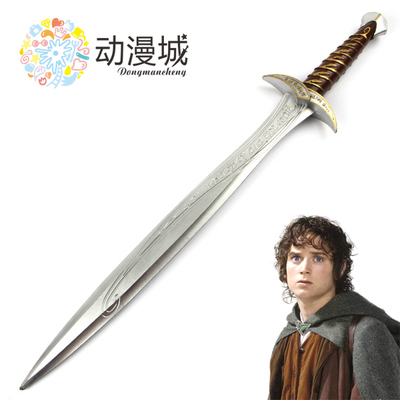 taobao agent Hobbit Frorto thorns Ding Ding Sword Ring Demon Ring Sword Baggins Sword PU Children's Simulation Sword toy