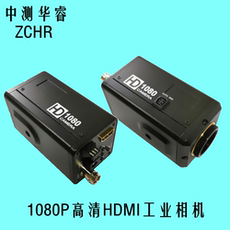 Промышленные Камеры/Видеокамеры 200万高清1080p hdmi显微镜维修检查工业相机 十字线工业摄像机