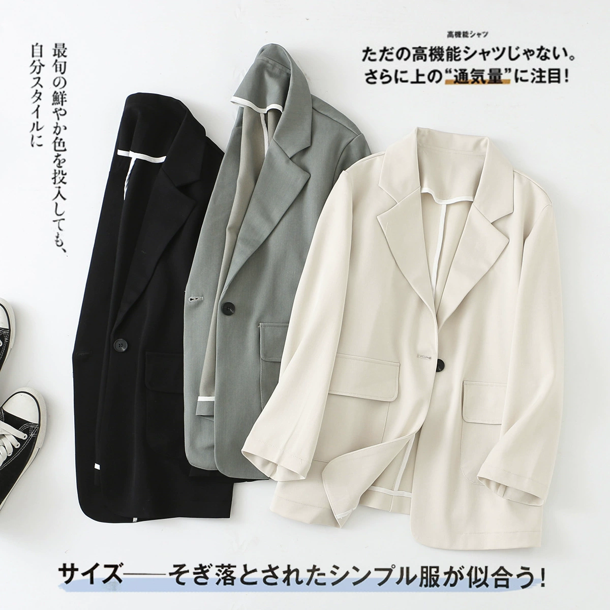 Chỉ có guo2020 quần áo mùa xuân của phụ nữ mới một nút lớn bỏ túi màu đơn giản - Business Suit