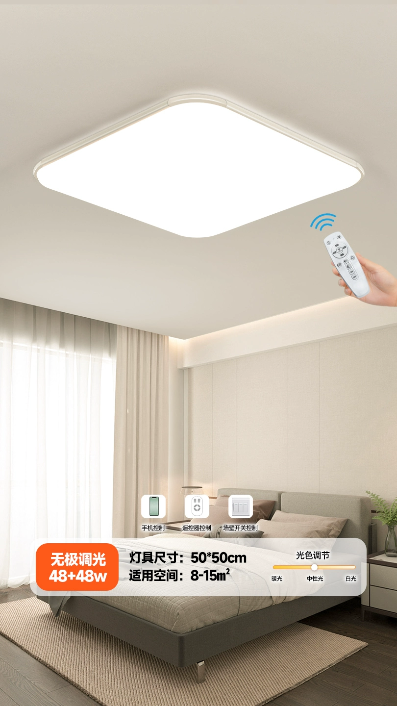 Đèn trần LED siêu mỏng Xinzhimei, đèn phòng khách lớn hình chữ nhật khí quyển, đèn phòng ngủ đơn giản hiện đại, đèn phòng đèn hộp thả trần đèn âm trần philips Đèn trần