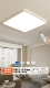 Желтое волокно белое 70*70 Tmall Smart Control+Control 96W