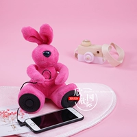 Милый плюшевый кролик, игрушка, машина раннего образования, плюшевая кукла, колонки, MP3