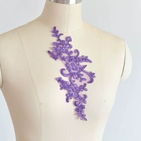 Виноградный фиолетовый, цена