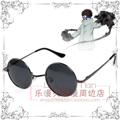 taobao agent Naruto, Japanese glasses, props, cosplay