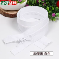 500 см одиночное отверстие (белый)