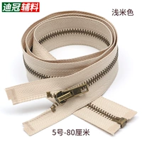 Медь 5 (легкий бежевый)