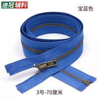 № 3 бронза (баолан)