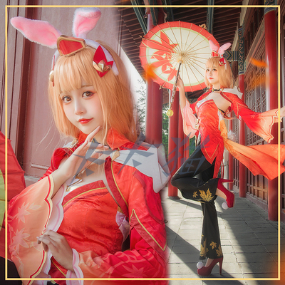 taobao agent King Glory CospLE Gongsun Li Gongsun Gongsun Ling Dance Cosplay Cosplay clothing fake hair umbrella umbrella