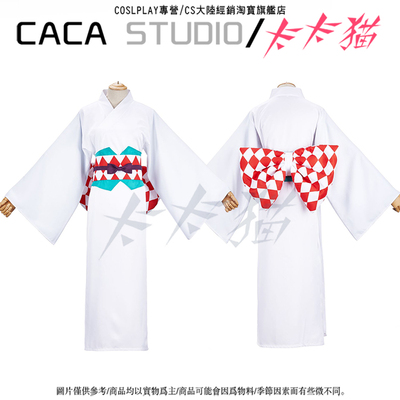 taobao agent Cute set, cosplay
