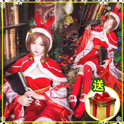 taobao agent Diao Chan COS service king will give glory Diao Chan cos clothes Diao Chan Christmas love song cos clothes Diao Chan skin couple costume