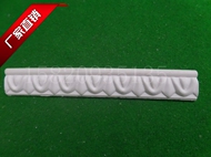 1302 dòng PVC dòng mềm trượt phụ kiện cửa nhựa đồ nội thất nhựa hoa uốn