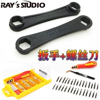 Модифицированный гаечный ключ в форме капли, аксессуары, комплект, 10мм