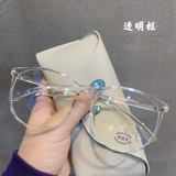 Новый Ultra -Light TR90 Ont -Blue Light Computer Computer Computer Mirror Соответствует цифровой номере стекла миопий