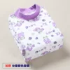 Товары от hnwvfp