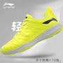 Giày cầu lông Li Ning AYTP023 đại bàng TD nam và nữ mẫu mùa hè đào tạo chuyên nghiệp thi đấu giày bốt AYTP026 - Giày cầu lông giày nữ thể thao