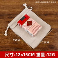 12*15 Соус Ткань 10 Установка