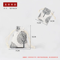 Труба Fortune Tree [10 установок] Труба Fortune Tree [10 Установка]