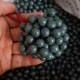 Магнитный, зеленый, 12mm