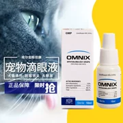 Eye Beacon Eye Drops Pet Cat Dog Eye Drops To Tears Eyes Kháng khuẩn chống viêm Viêm kết mạc 10ml - Thuốc nhỏ mắt