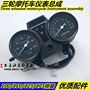 Áp dụng Zongshen Longxin Futian Xe Máy Ba Bánh 110-175 Cụ Lắp Ráp Đo Dặm Tachometer đồng hồ điện tử xe