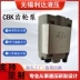 Bơm bánh răng thủy lực CBK-F4.2/F3.7/F2.1F/5.0/5.8 CBK-F4.8 Bơm dầu CBK-F8.0 cấu tạo bơm piston tác dụng đơn bơm thủy lực máy đào 