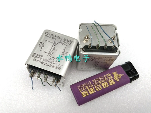 Японский галстук Mulan Audio Signal повышал говядину -сигнал Cow 600 евро: 1600 евро, оригинальная разборка.