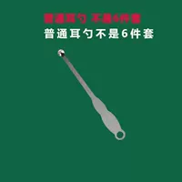 [23+03] Неделя*Остальное событие