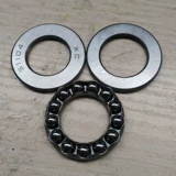 Tianxi не взорвет, что скоровая для крышки.